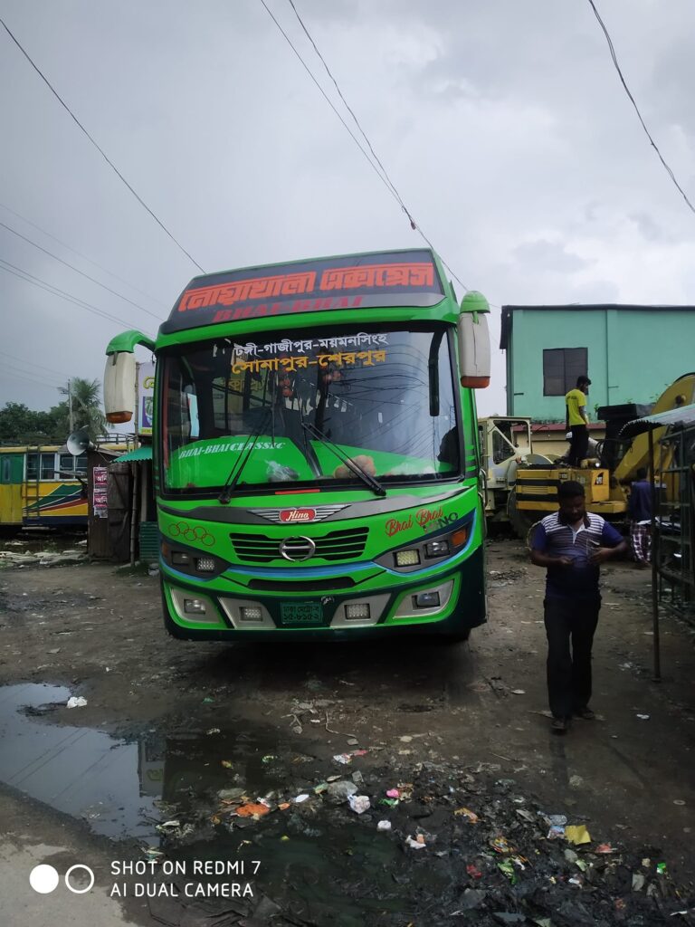 Noakhali Express Bus, Sherpur to Noakhali traveling