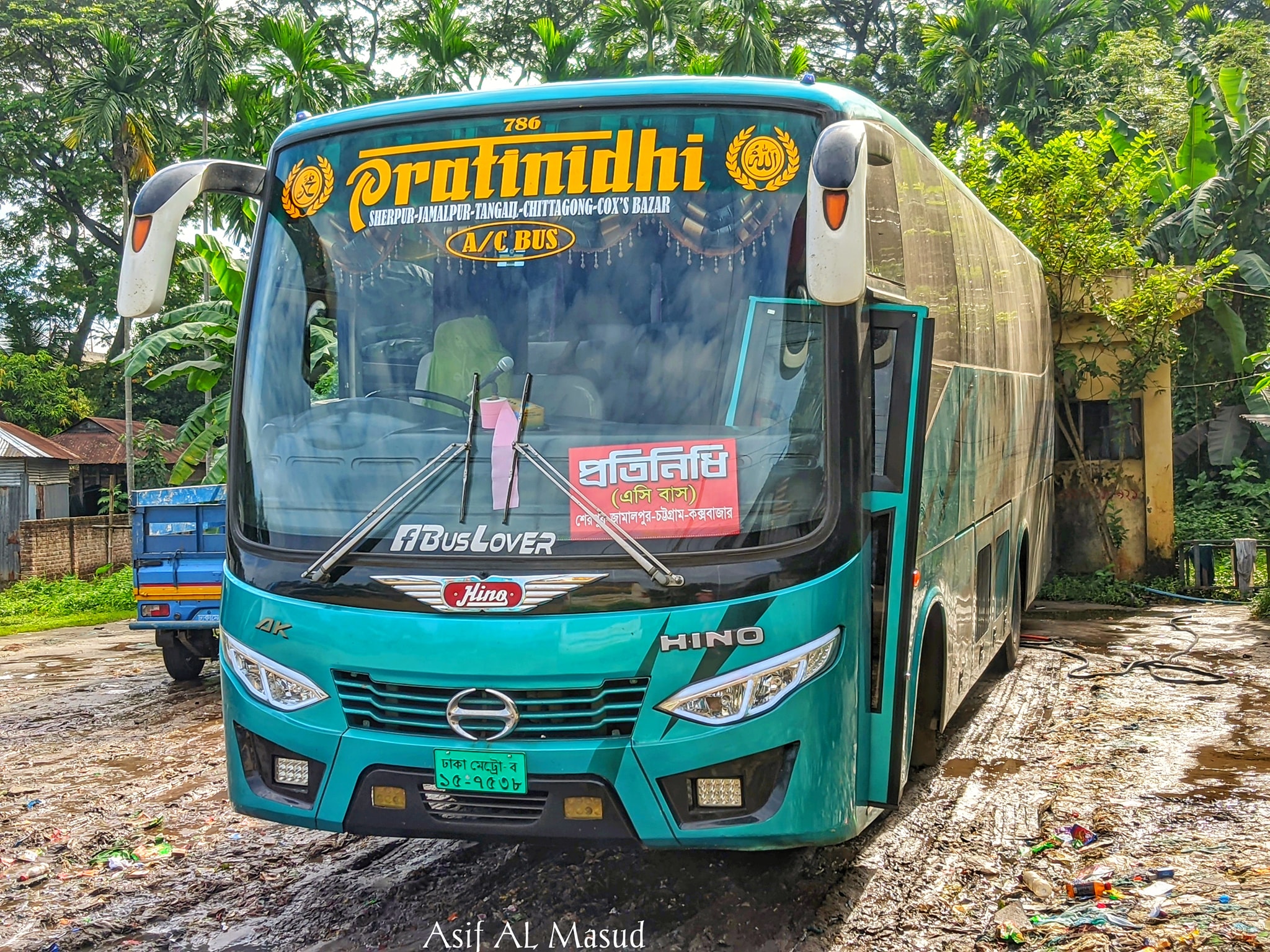 Protinidhi AC Bus