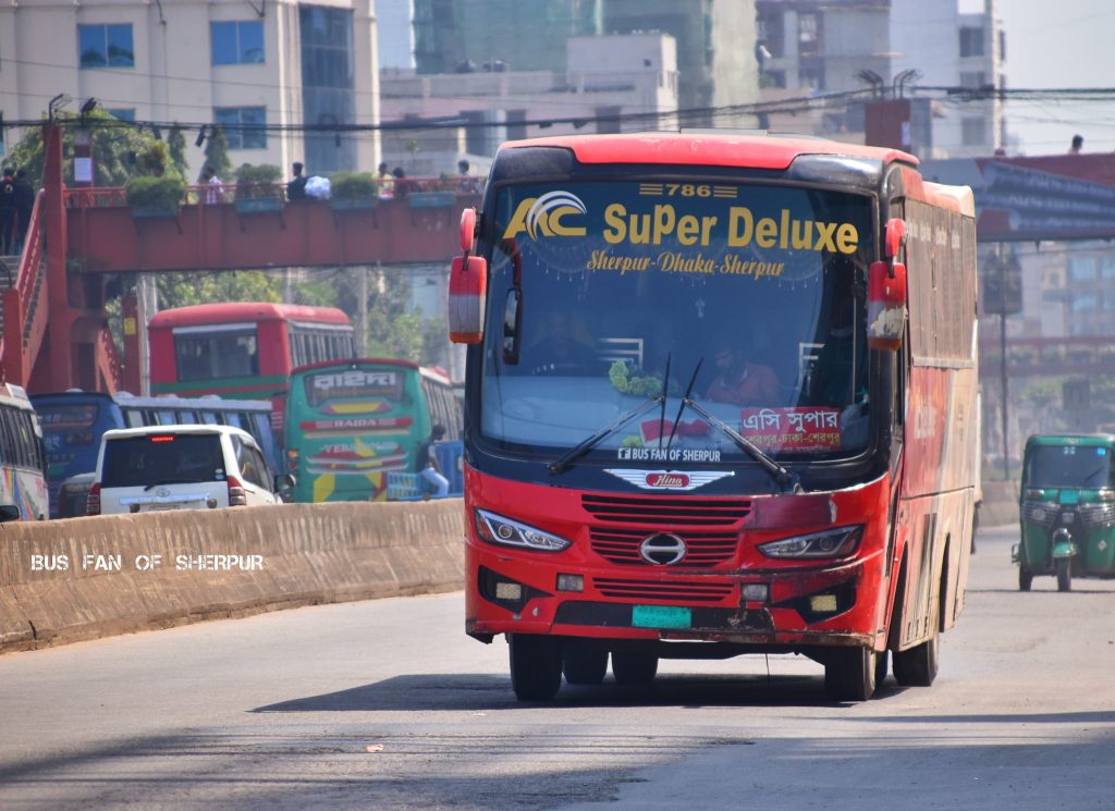 এসি সুপার ডিলাক্স