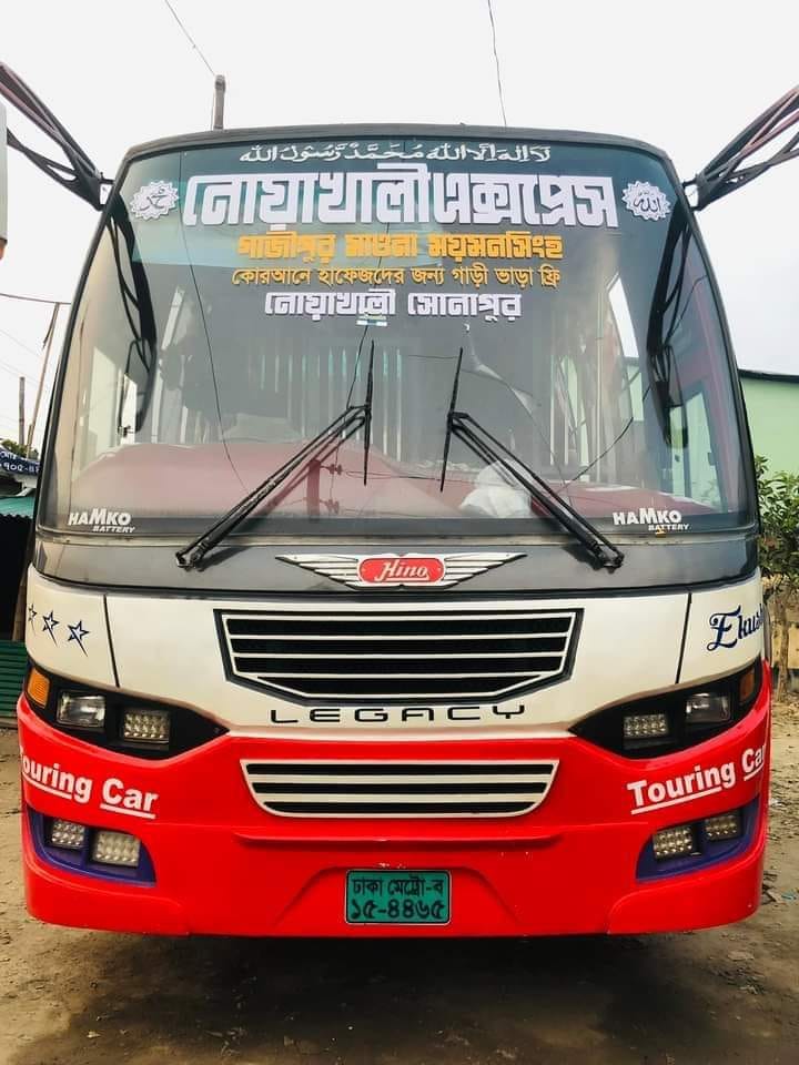 নোয়াখালী এক্সপ্রেস বাস