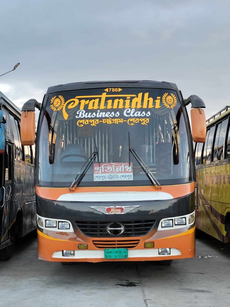প্রতিনিধি বাস শেরপুর টু চট্টগ্রাম