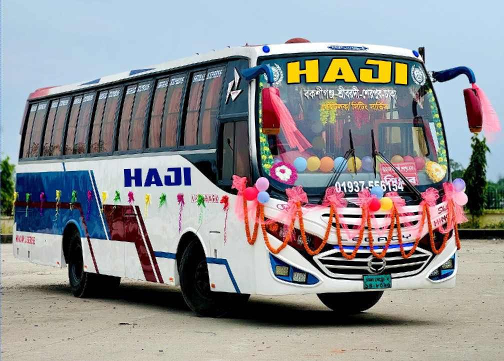 হাজী ট্রাভেলস বকশীগঞ্জ