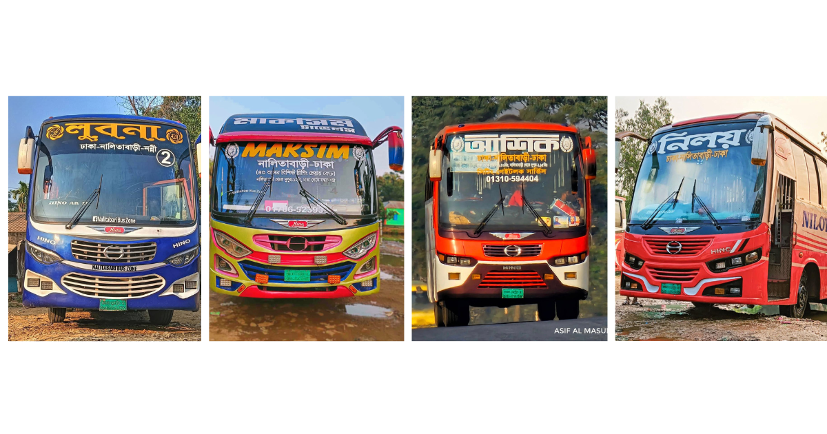 Dhaka to Nalitabari Bus Timing