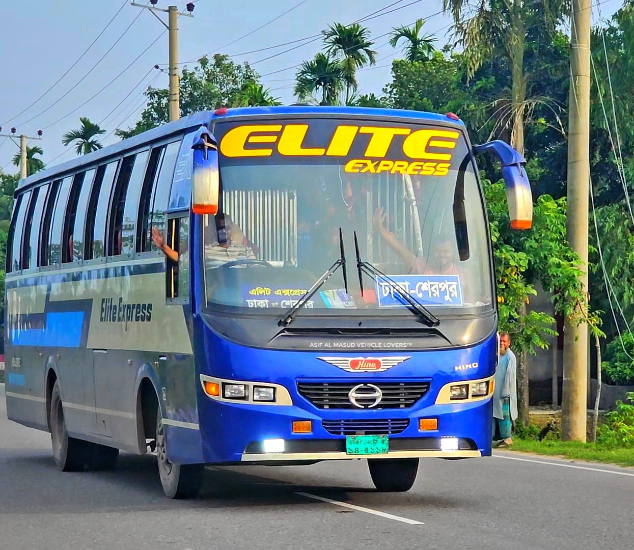 Elite Express bus