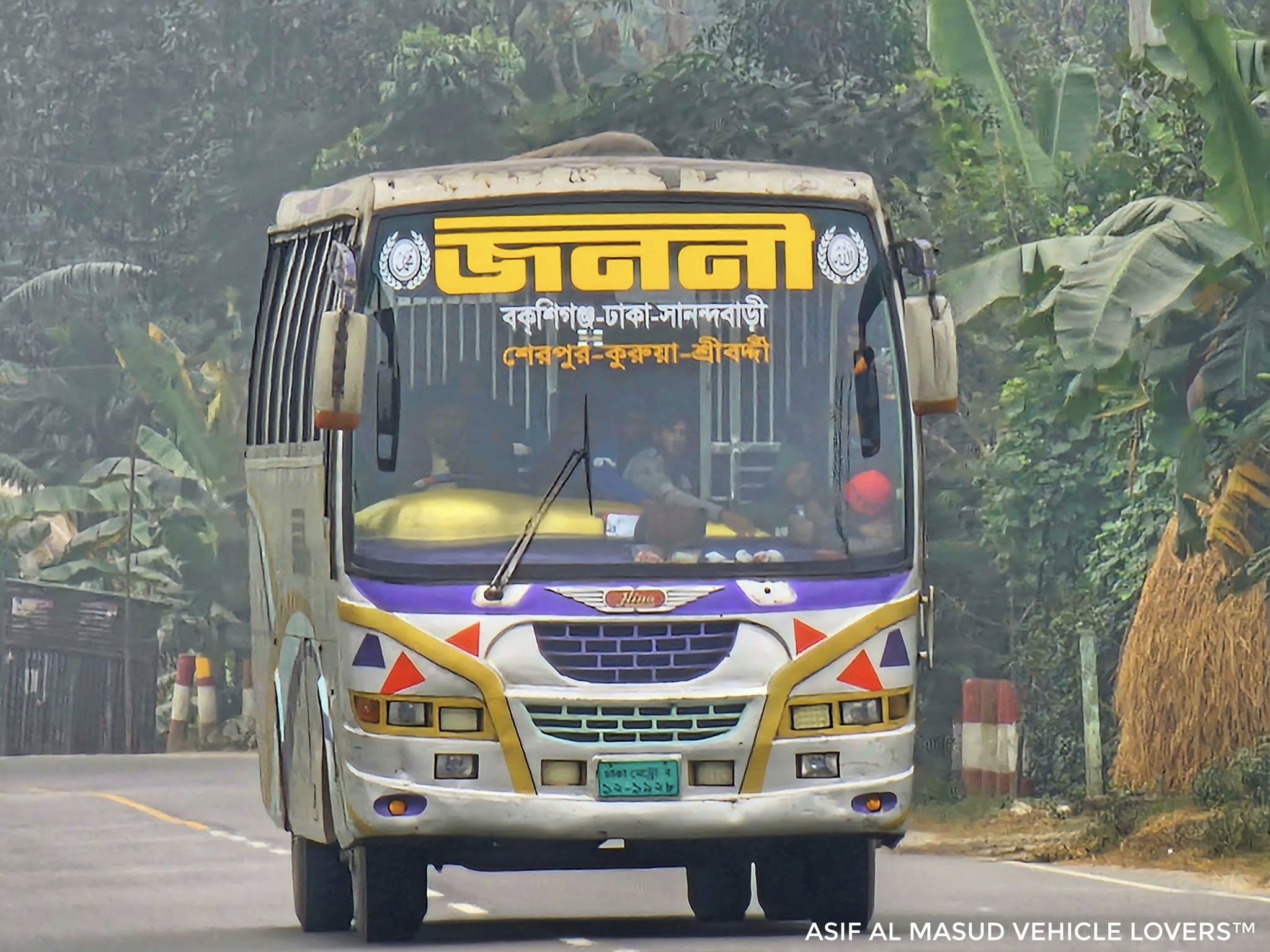 জননী এন্টারপ্রাইজ