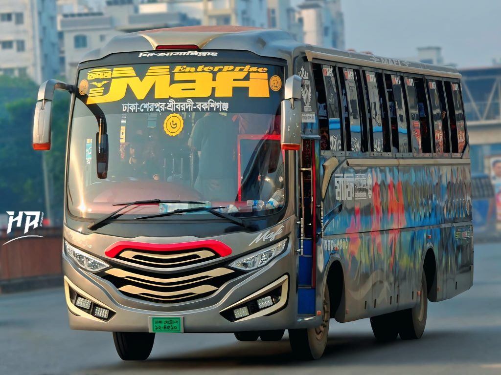 Mafi Enterprise