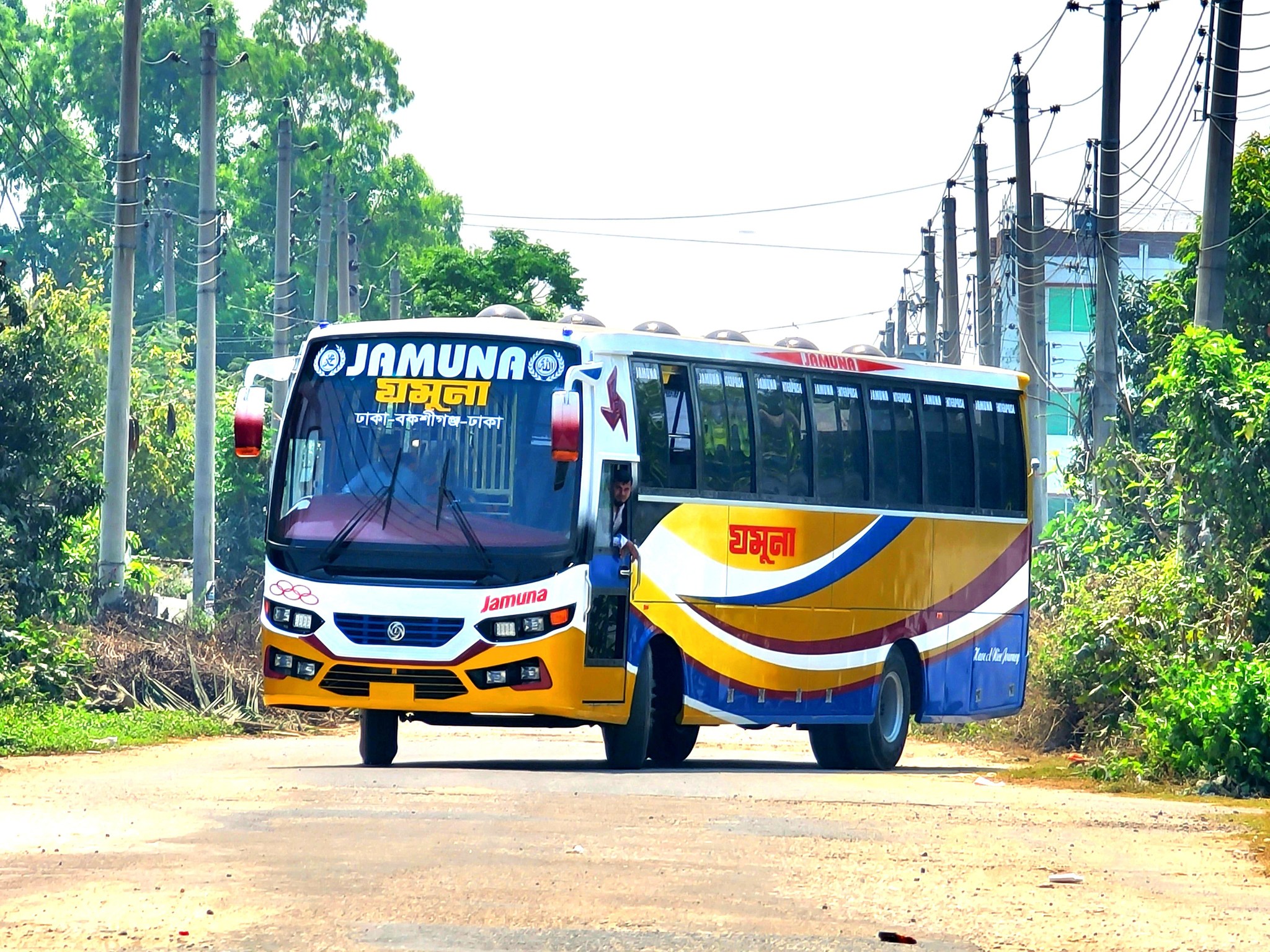 যমুনা এন্টারপ্রাইজ বাস