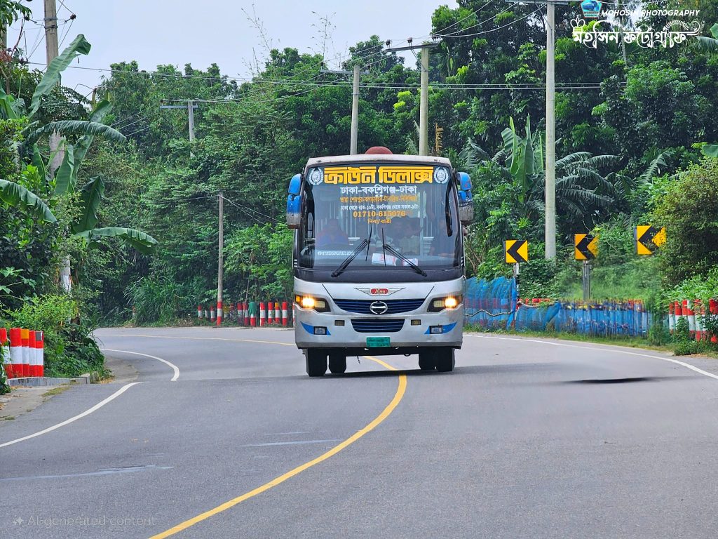 ক্রাউন ডিলাক্স